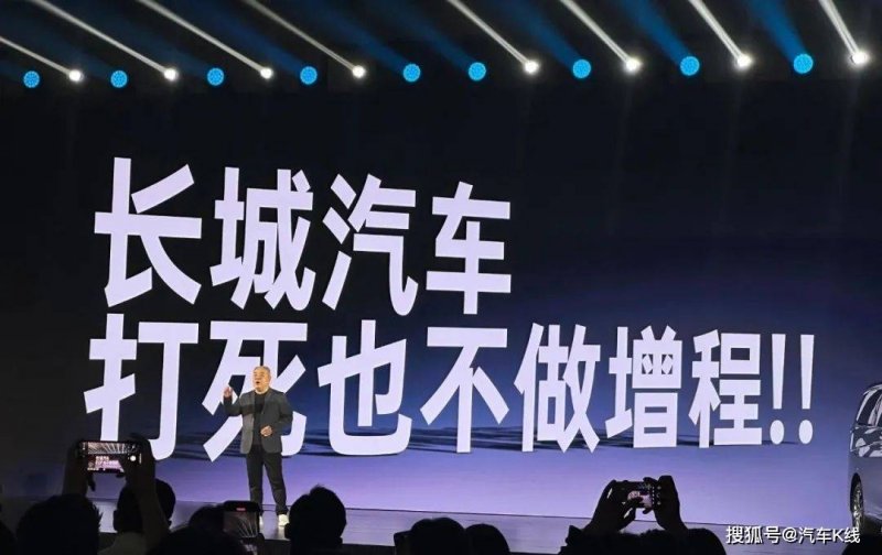 黔西南州召开2024年冬春季旅游资讯发布会