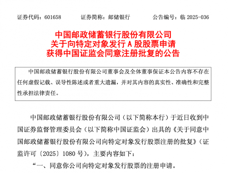 蓝莓外汇究竟有何魅力，让那么多人趋之若鹜？