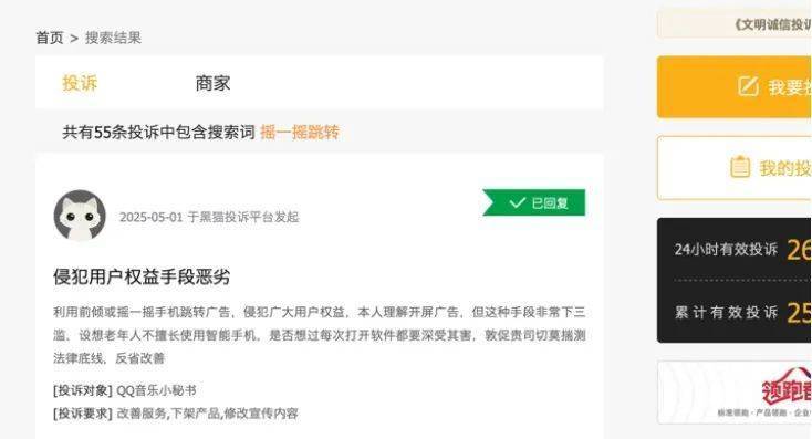 量化交易日赚10万，背后隐藏了什么秘密？