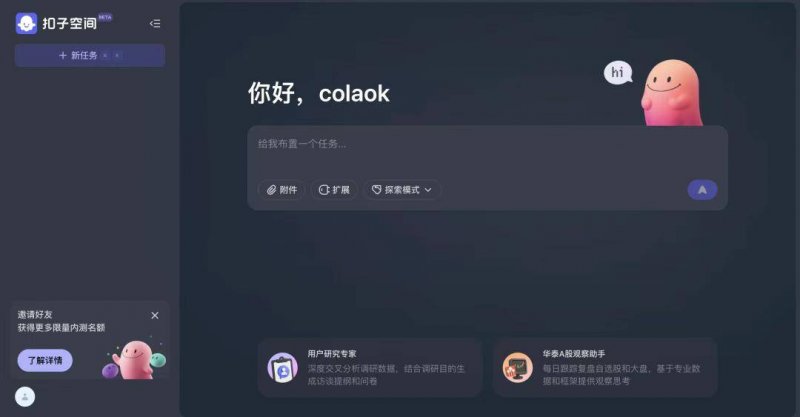 蓝莓mt5外汇交易平台这个程序交易方针，95%的人都不知道如何实现！