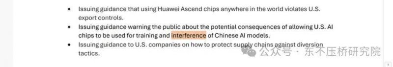 蓝莓外汇市场新近资讯引发热议，理财者你准备好了吗？