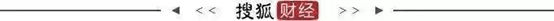 今日外汇行情揭秘，理财者必看的市场动向解读