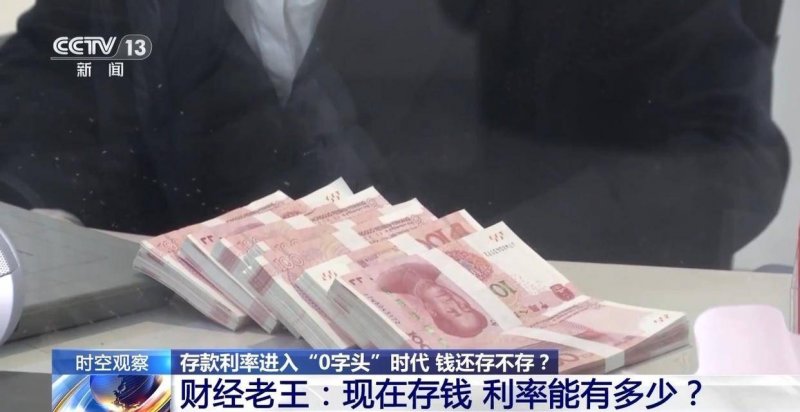 这个小细节，99%的人都不知道强迫交易罪的真相