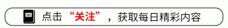 全州全口径水利理财突破30亿元