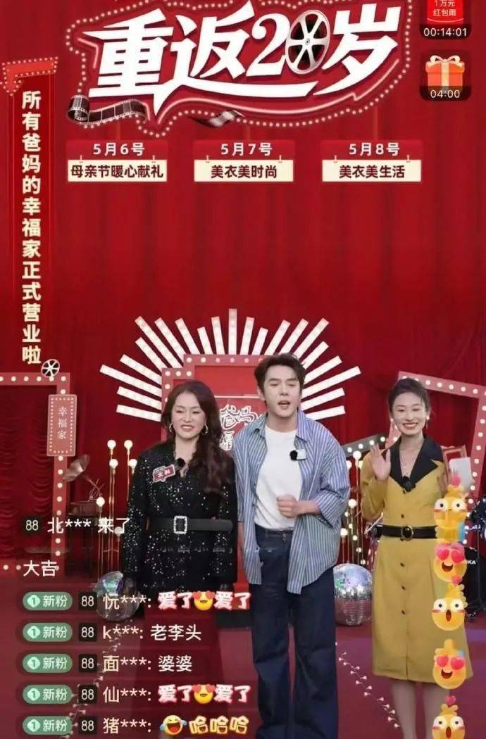 我试用了券商智慧交易平台，一个月后我发现了这些不为人知的秘密