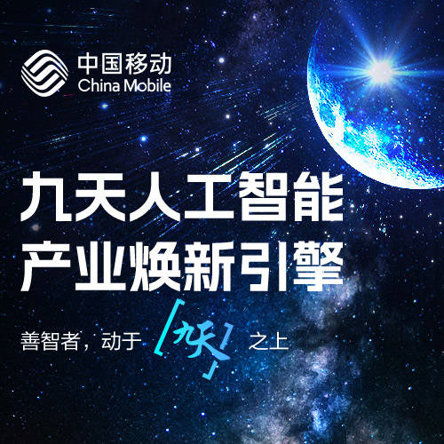 黔西南州一季度完成水务理财7.37亿元