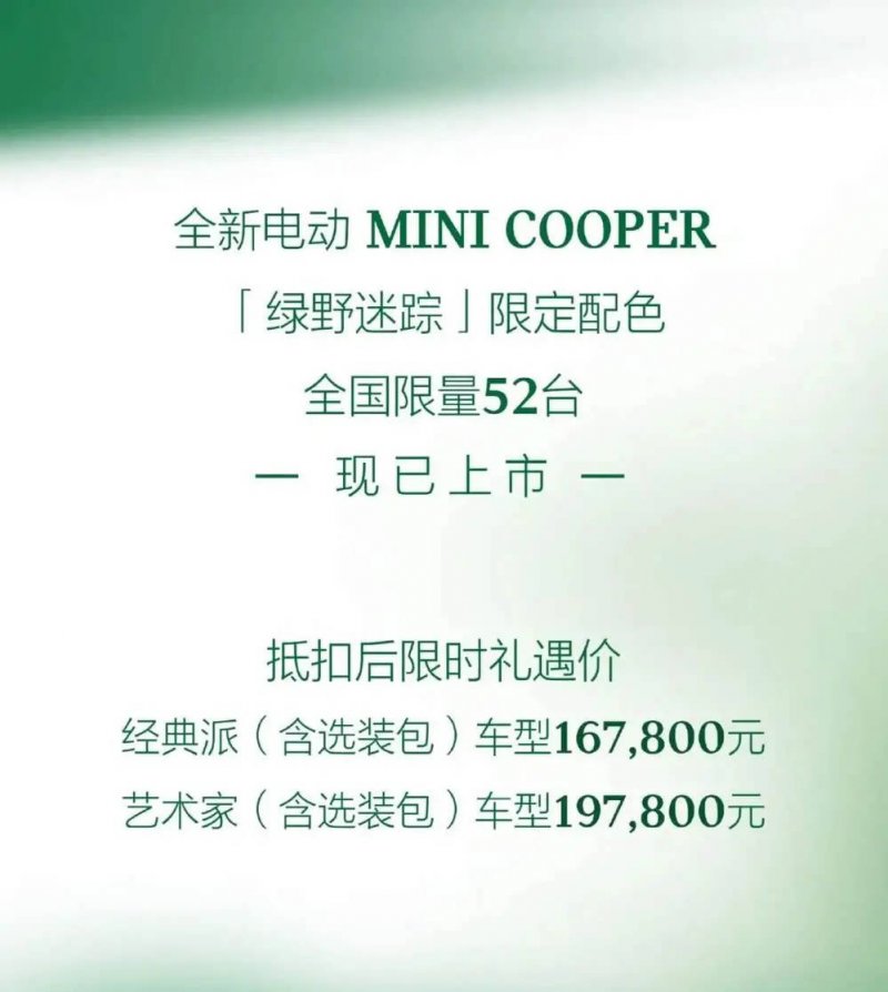 她瞒着家人，偷偷将高考志愿改为“法医”早安~