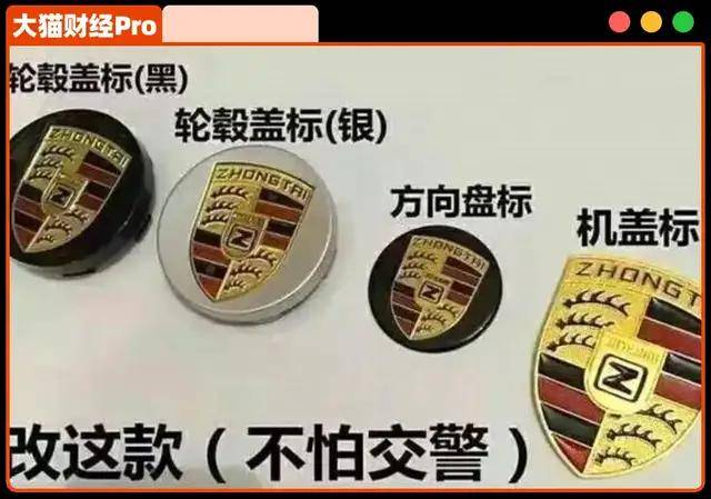 黔西南州开展2025年全国节能宣传周活动